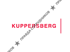 Kuppersberg